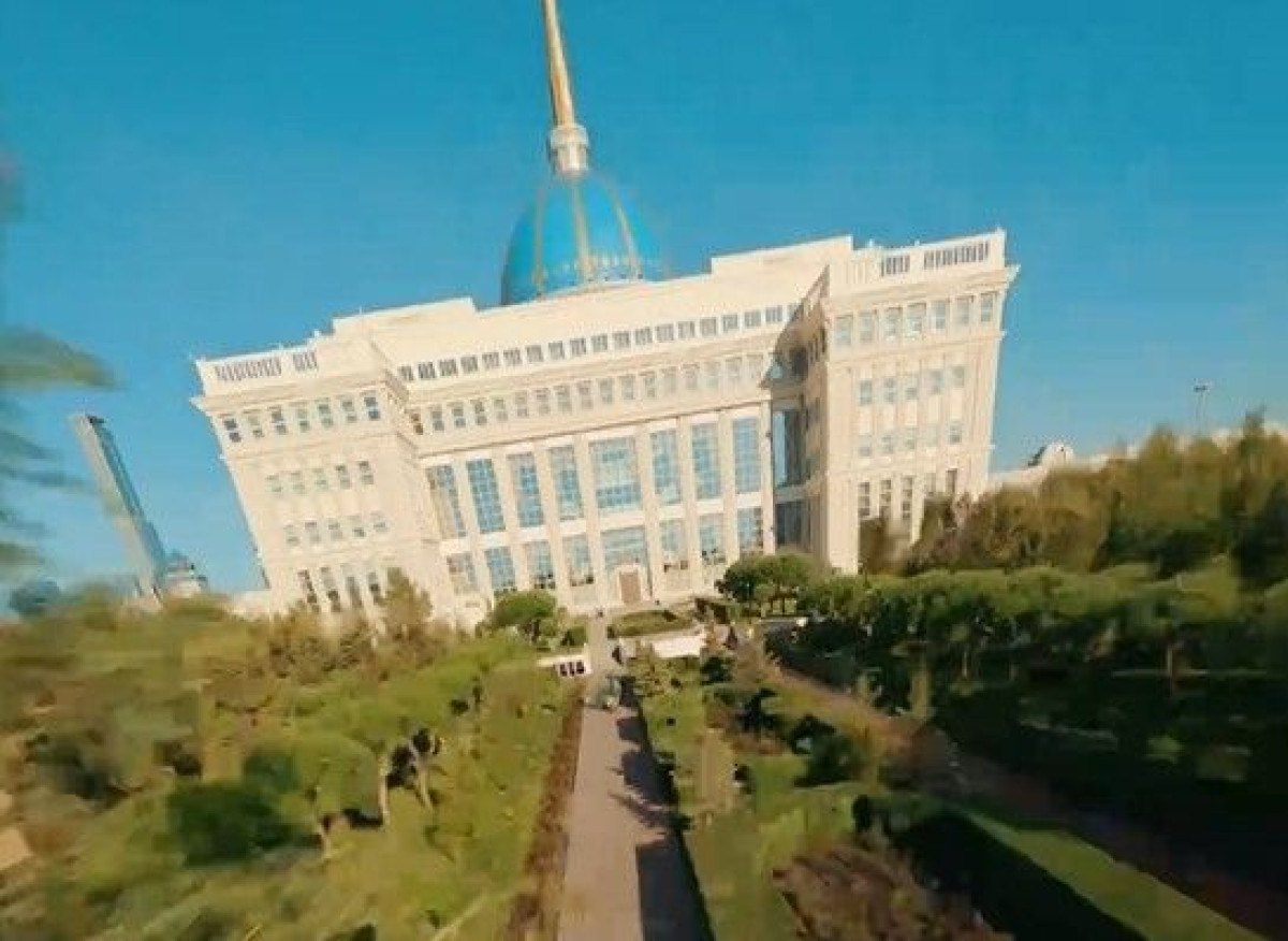 Креативное видео Акорды и её окрестностей показала пресс-служба президента