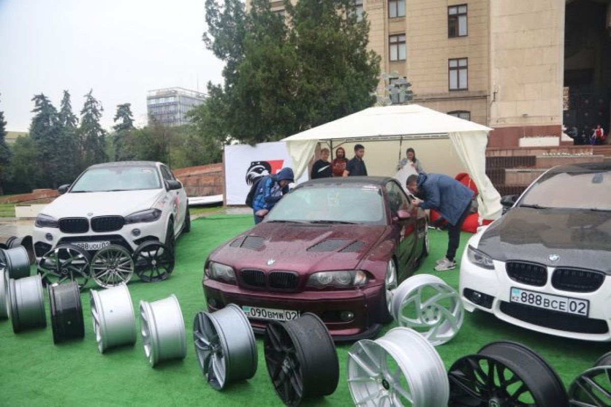 акимат Алматы