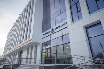 Фотография к новости: Увольнение грозит сотрудникам Антикора за необоснованное вмешательство в работу бизнеса