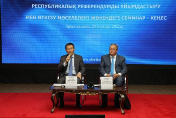 Фотография к новости: Вопросы организации и проведения республиканского референдума обсудили в Туркестанской области