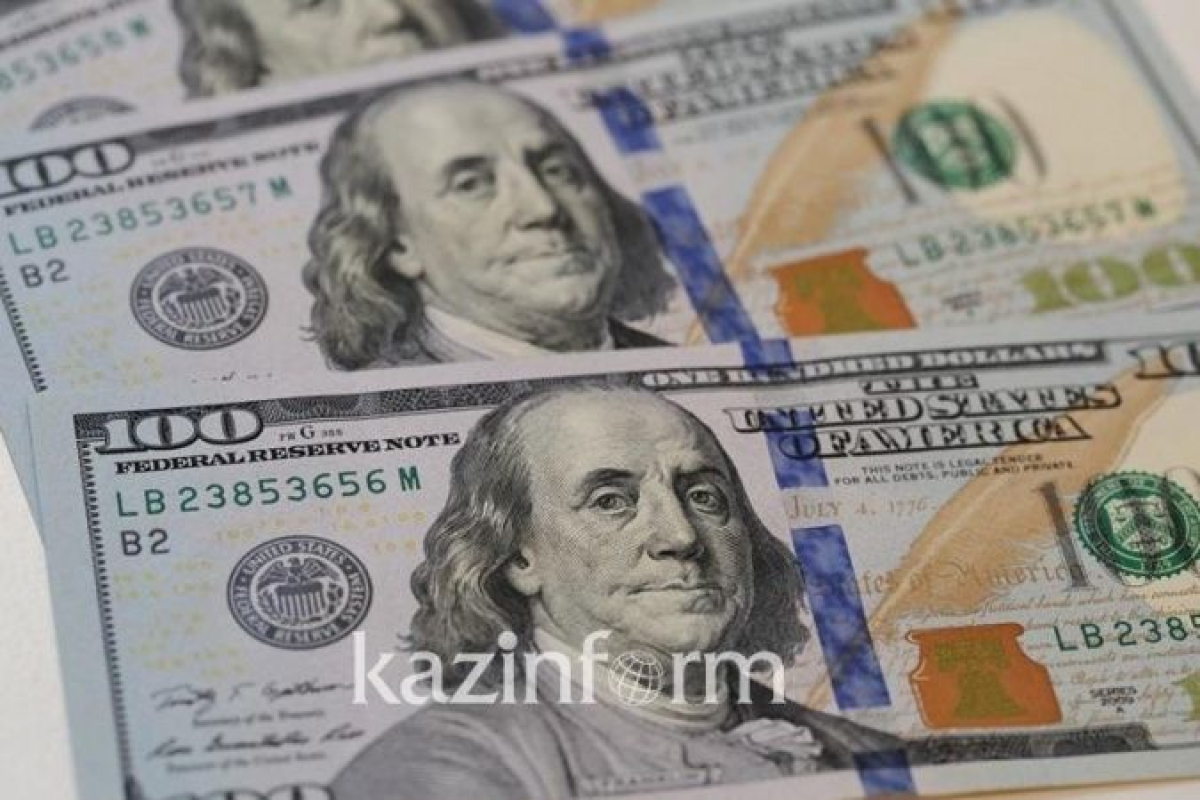 Доллар подешевел на 7,5 тенге