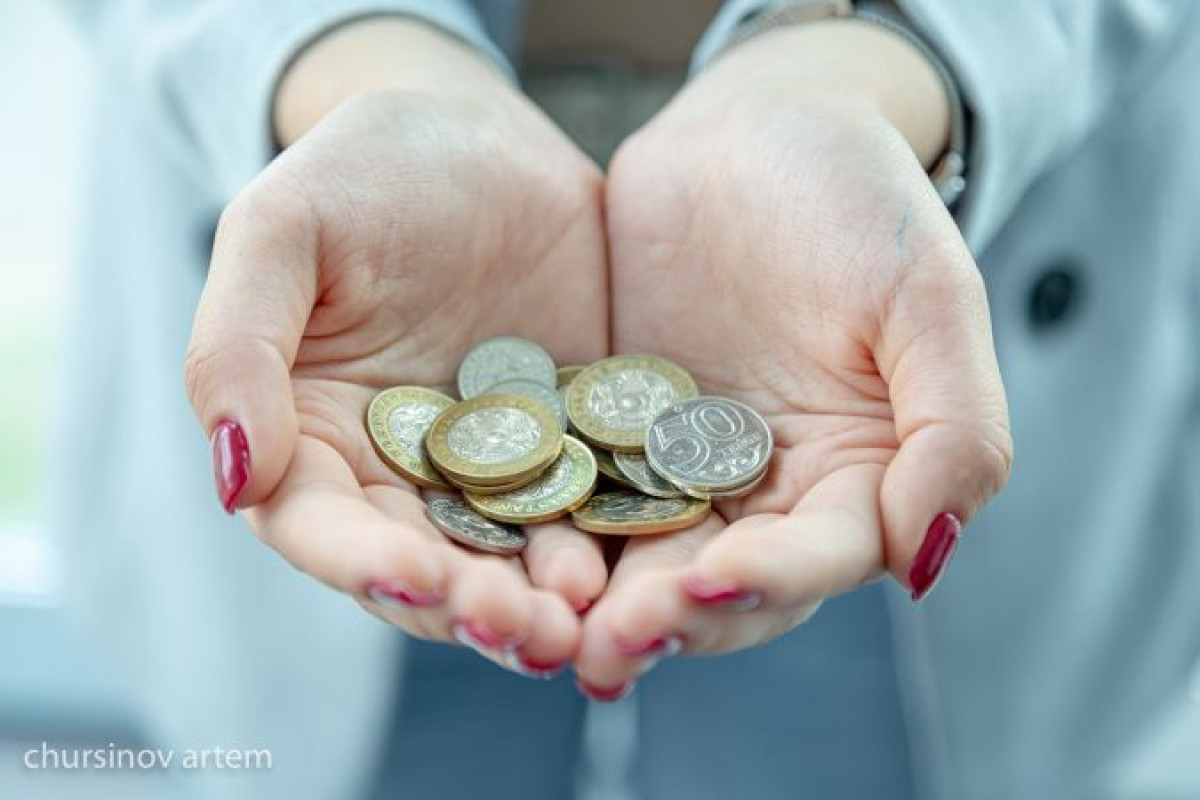 Кредитной амнистии в Казахстане не будет - АРРФР