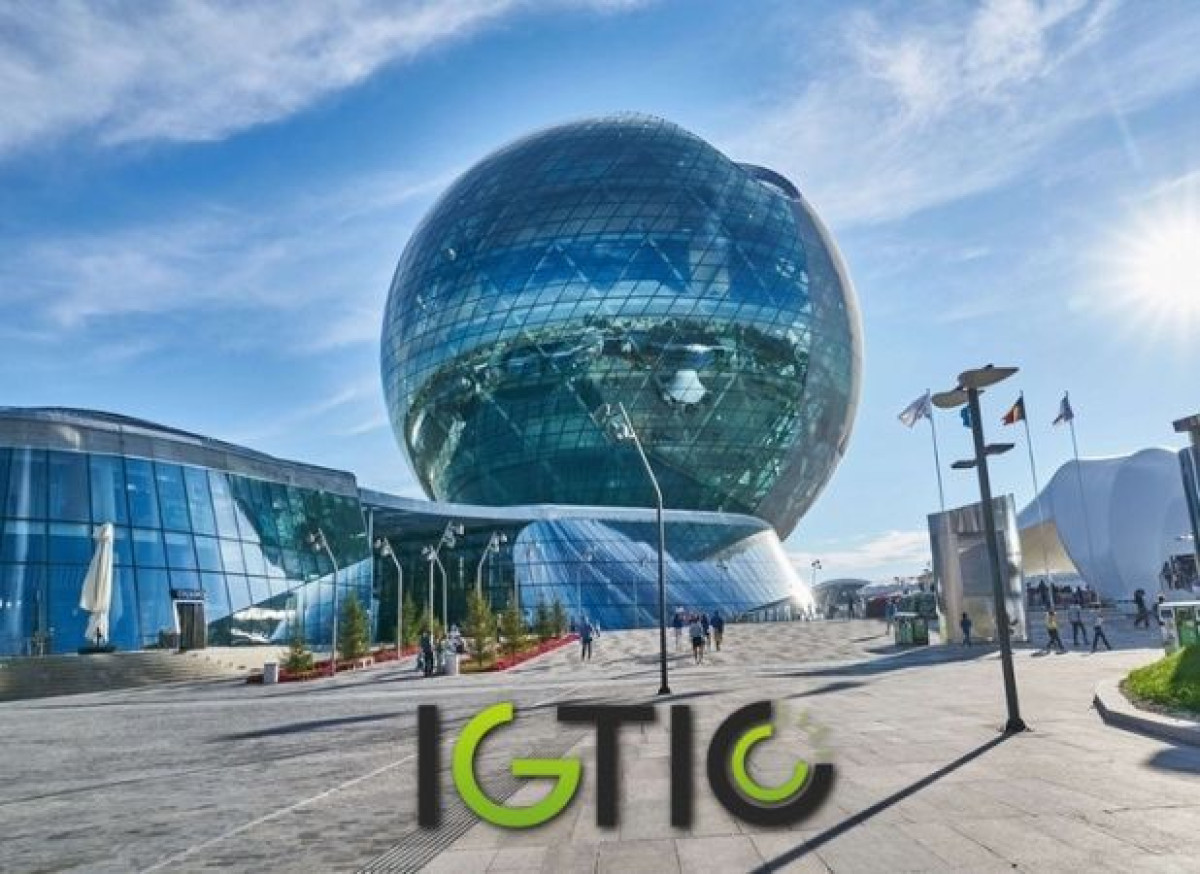 Международный центр зеленых технологий и инвестиционных проектов