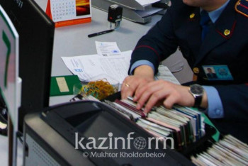 Фотография к новости: Число получивших ИИН в Казахстане россиян возросло в 16 раз