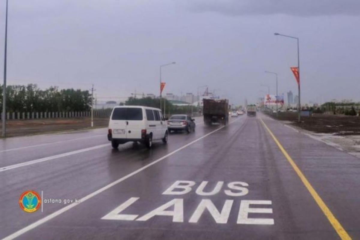 Голосование о допуске всех машин на Bus Lane завершили в Нур-Султане