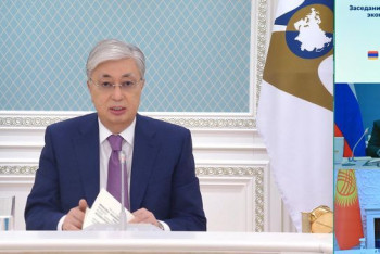 Фотография к новости: Токаев предложил уделить внимание релокации иностранных компаний