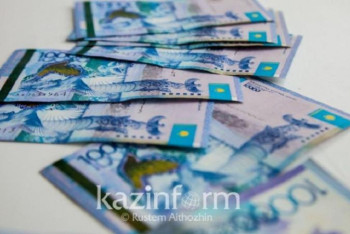 Фотография к новости: Фальшивые счета-фактуры на два миллиарда тенге выписывали в Карагандинской области