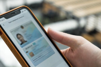 Фотография к новости: Казахстанцы могут отозвать доступ к цифровым документам с помощью приложения eGov mobile