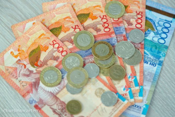 Фотография к новости: Более 16 миллиардов тенге выплатили жертвам политических репрессий в виде соцподдержки в РК