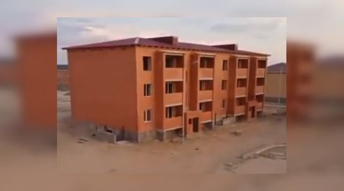 скриншот с видео