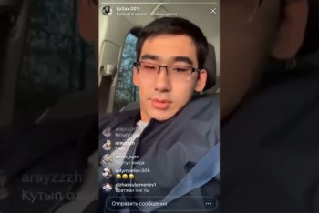 Фотография к новости: Подробности дела лжесотрудника Антикора Нурбола Каримова раскрыли в ведомстве