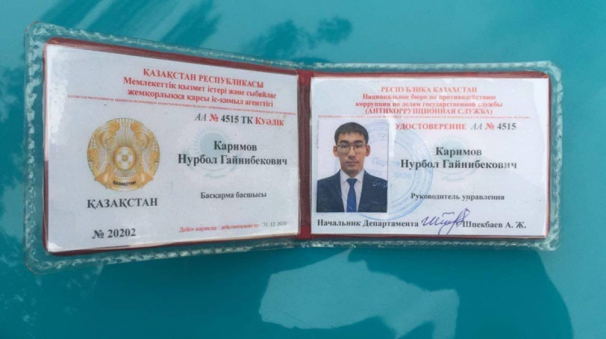 Житель Шымкента представлялся начальником из Антикора и "разруливал" с полицейскими