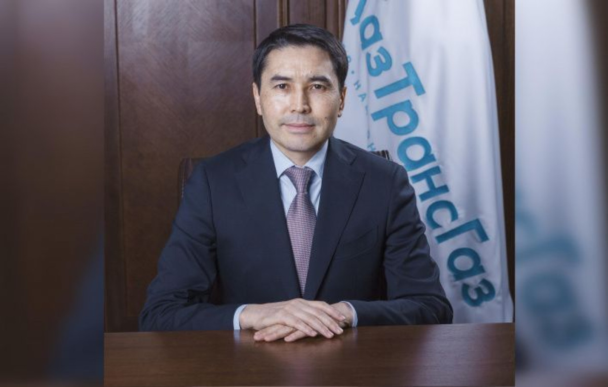 Бывший управляющий директор КМГ объявлен в розыск