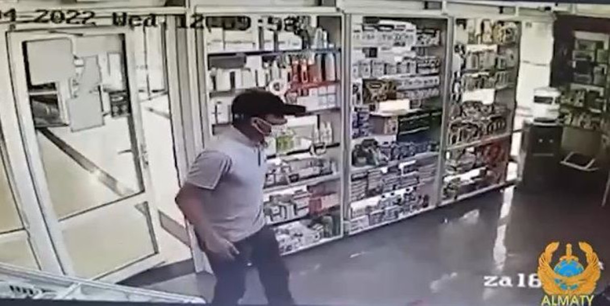 скриншот с видео