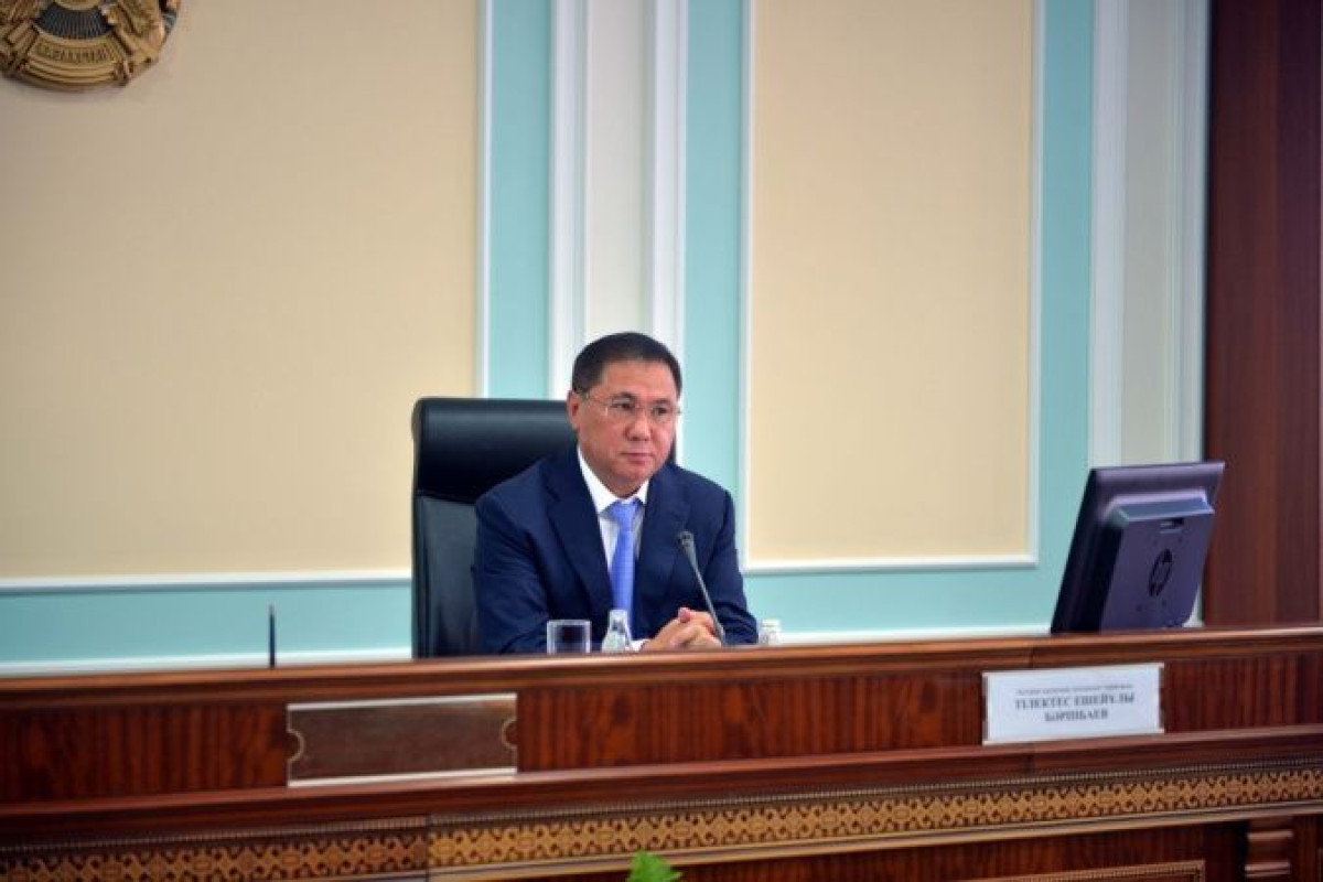 sud.gov.kz