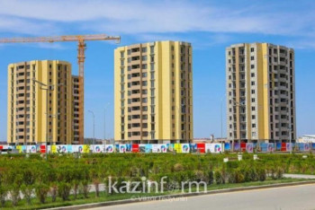 Фотография к новости: С 20 июня в Казахстане стартует приём заявок на ипотеку под два процента