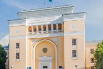 Фотография к новости: Присвоение госстатуса Академии наук РК повысит её конкурентоспособность – эксперт