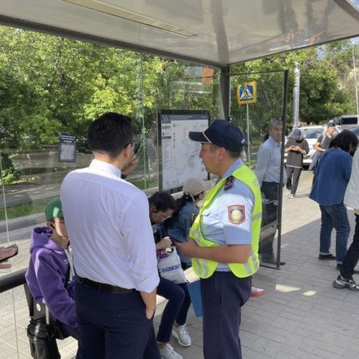 пресс-службы акимата Алматы