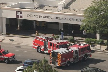 Фотография к новости: Неизвестный напал с ножом на людей в американской больнице