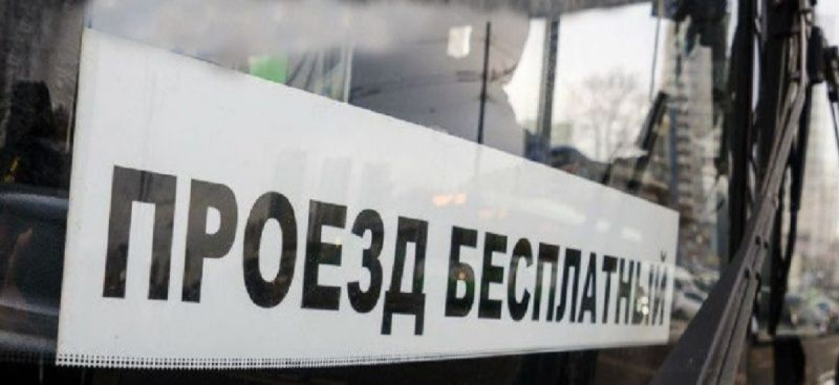 иллюстративное