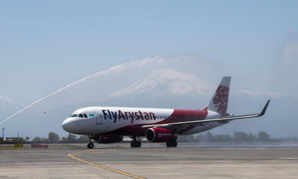 пресс-служба МИД РК