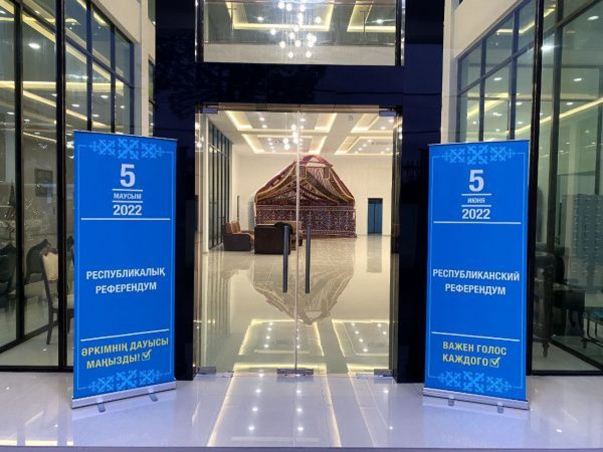 пресс-служба МИД РК