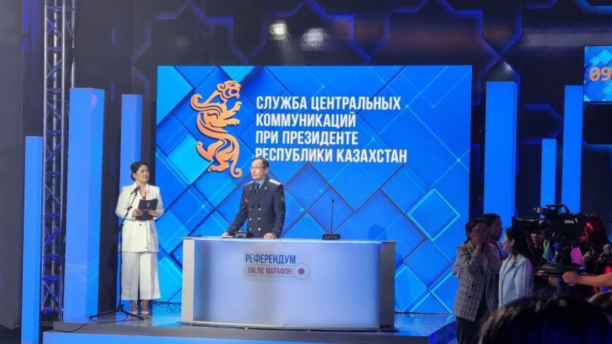 "Нарушений нет" - Генпрокуратура о подготовке к референдуму