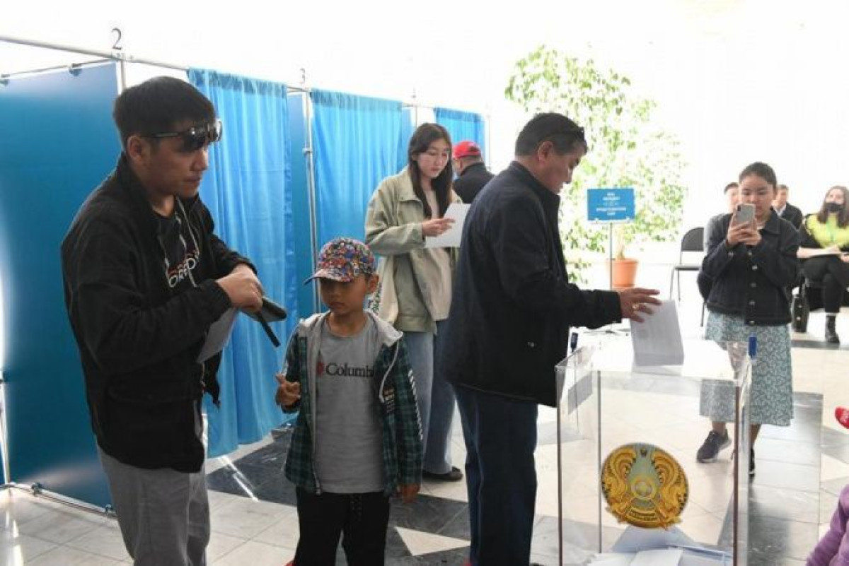 gov.kz