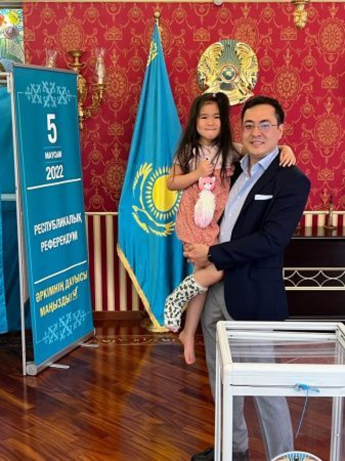 пресс-служба МИД РК