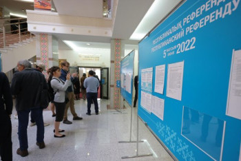 Фотография к новости: 76,7 процента казахстанцев поддержали поправки в Конституцию - результаты экзитпола