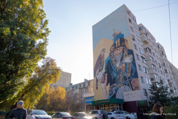 Фотография к новости: Приём предложений по "Бюджету народного участия" стартовал в Алматы