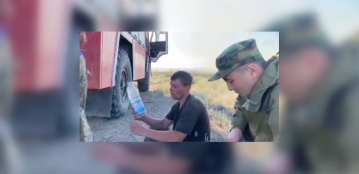 скриншот видео