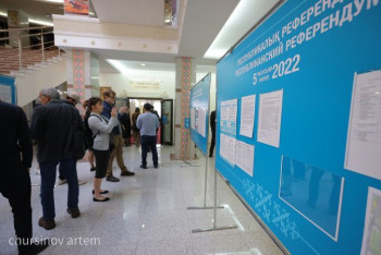 Фотография к новости: "Казахстанцы начинают чувствовать, что политика — это важно и касается их" — политолог