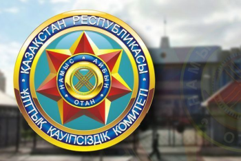 Фотография к новости: В Нур-Султане прекращено дело о суициде полковника КНБ