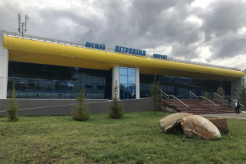 Фотография к новости: Аэропорт Петропавловска в третий раз выставили на торги