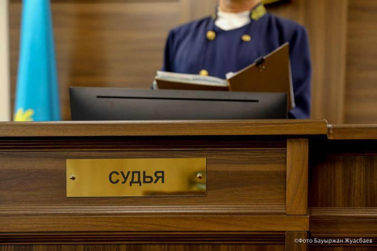 Должностные лица осуждены за мошенничество в Алматинской области