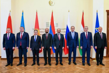 Фотография к новости: МИД РК заявил о приверженности страны к поступательному развитию и укреплению ОДКБ