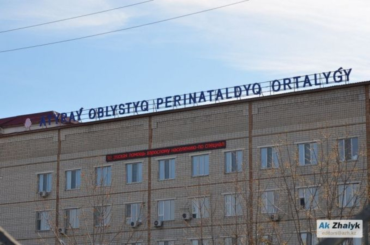azh.kz
