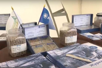 Фотография к новости: Завод по производству биотоплива из соломы льна появится в Казахстане