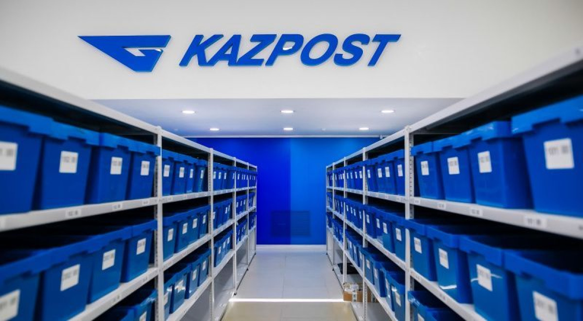 kazpost.kz