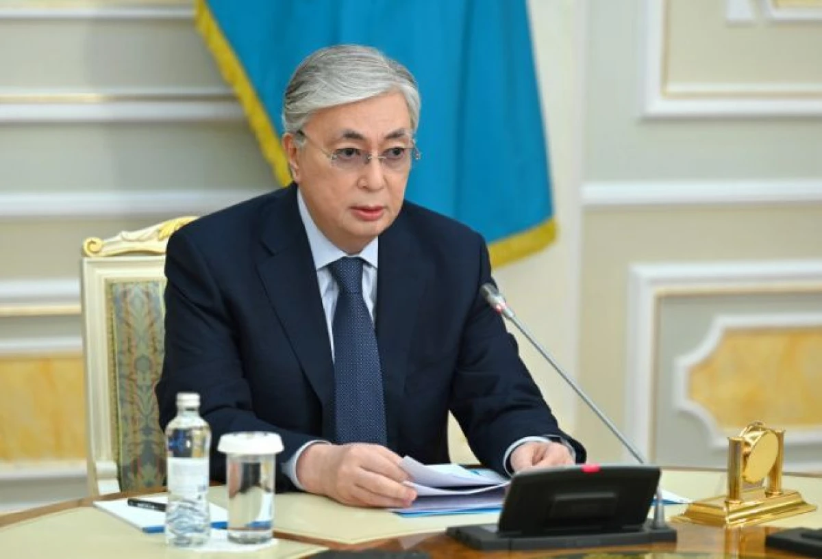 "Экспроприации законно приобретённых активов не будет" —Токаев