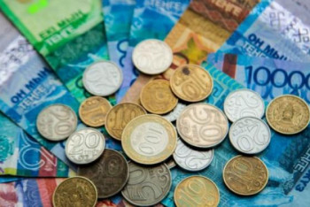 Фотография к новости: КФГД выплатил вкладчикам Capital Bank Kazakhstan порядка 1,6 миллиарда тенге