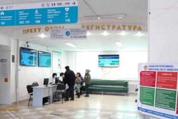 Фотография к новости: Атырауские врачи, виновные в смерти пациента, избежали срока из-за амнистии