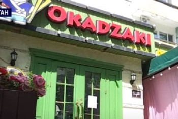 91 человек получили отравление, заказав суши в столице. Полиция завела уголовное дело