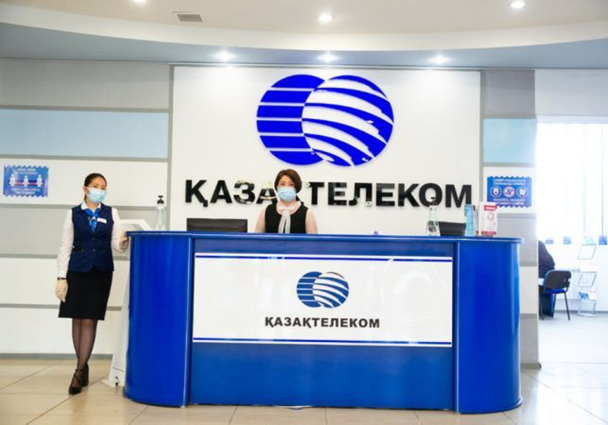 telecom.kz