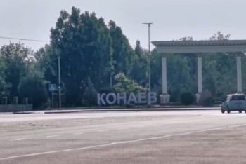 Фотография к новости: Проблема оттока рабочей силы угрожает развитию Конаева