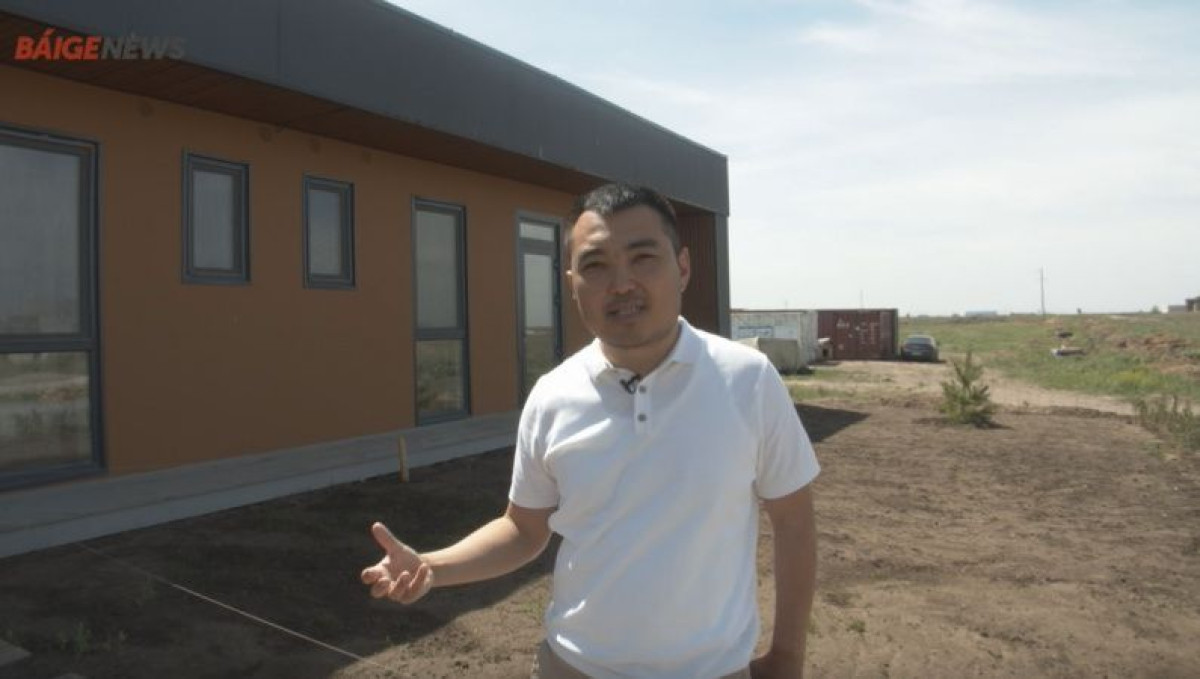 скриншот из видео