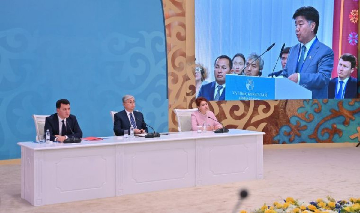 Фото пресс-службы Президента Республики Казахстан