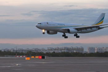 Фотография к новости: Касым-Жомарт Токаев прибыл в Санкт-Петербург