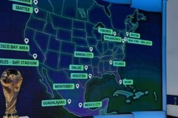 Фотография к новости: Чемпионат мира по футболу впервые пройдёт в трёх странах